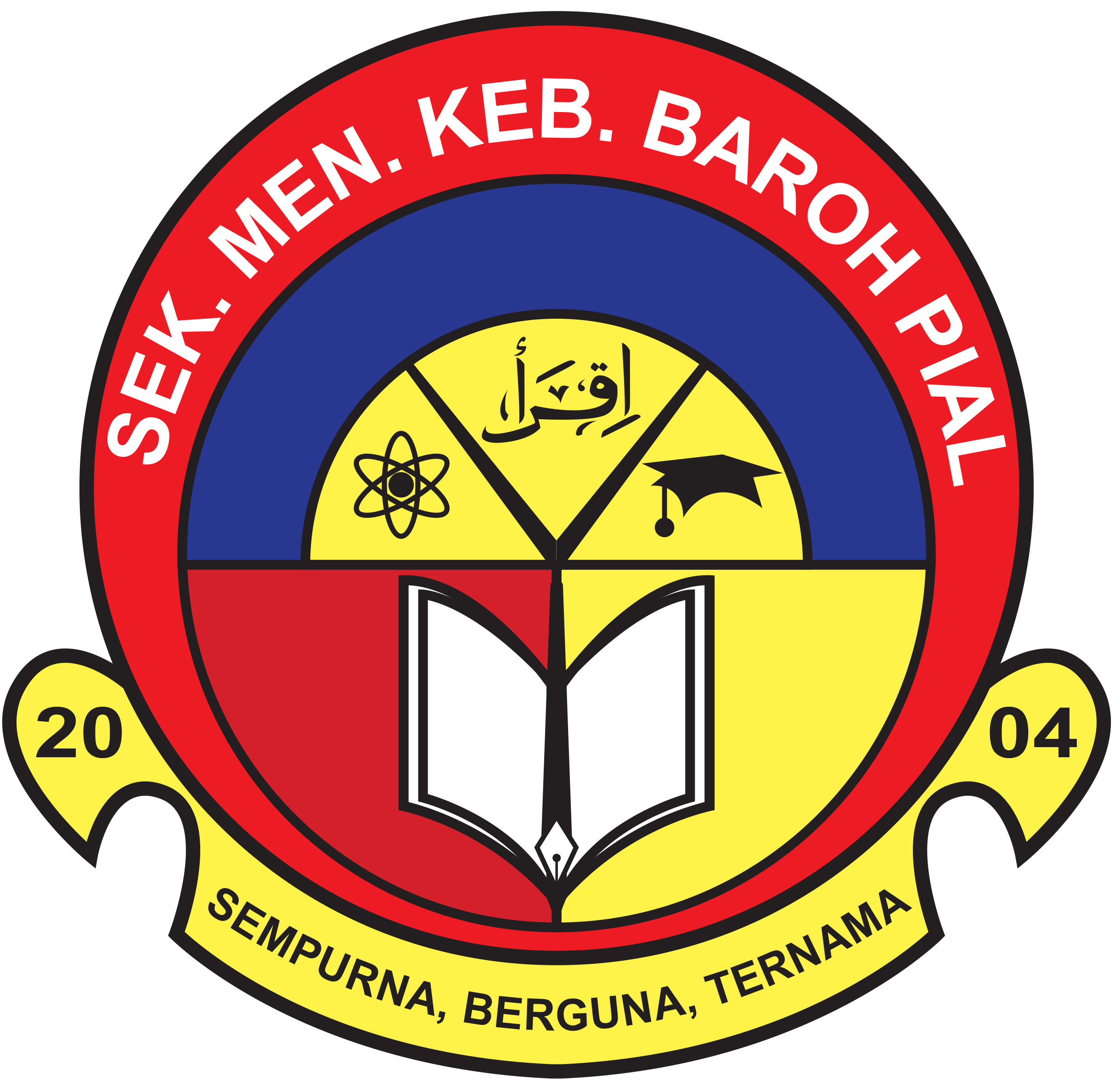Logo SMK Baroh Pial